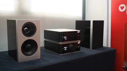 現場 | &ldquo;新架構、新主題、輕Hi-Fi&rdquo;第15屆新深圳音響展報道